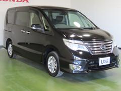 ̵���ǣ�ǯ�֡����Ե�Υ̵�����ݾڤΡإۥä��ݾڡ��ա�����ˤ鷺���ʤ���ô�ǣ�ǯ����ǯ�˱�Ĺ����ޤ��� 5