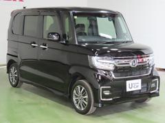 ̵���ǣ�ǯ�֡����Ե�Υ̵�����ݾڤΡإۥä��ݾڡ��ա�����ˤ鷺���ʤ���ô�ǣ�ǯ����ǯ�˱�Ĺ����ޤ��� 7