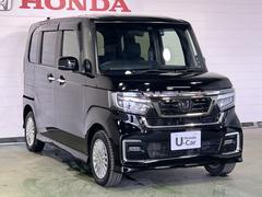 ̵���ǣ�ǯ�֡����Ե�Υ̵�����ݾڤΡإۥä��ݾڡ��ա�����ˤ鷺���ʤ���ô�ǣ�ǯ����ǯ�˱�Ĺ����ޤ��� 6