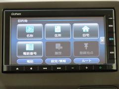 �������꡼�ʥ���ܤǤ����Τ�ʤ�ƻ��¿��Ǥ��͡� 4