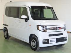 ̵���ǣ�ǯ�֡����Ե�Υ̵�����ݾڤΡإۥä��ݾڡ��ա�����ˤ鷺���ʤ���ô�ǣ�ǯ����ǯ�˱�Ĺ����ޤ��� 7