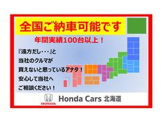 �ե��å� �ۡ��ࡡ���ףġ����꡼�ʥӡ��ţԣá��Хå������ 0310168A30251128W002 2