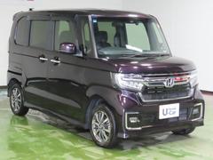 ̵���ǣ�ǯ�֡����Ե�Υ̵�����ݾڤΡإۥä��ݾڡ��ա�����ˤ鷺���ʤ���ô�ǣ�ǯ����ǯ�˱�Ĺ����ޤ��� 7