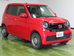 ̵ǣǯ֡ԵΥ̵ݾڤΡإۥäݾڡաˤ鷺ʤôǣǯǯ˱Ĺޤ 6