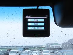 ���Τκݤ��軰�Ԥ��ܤǵҴ�Ū�ʾڵ򤬻Ĥ�ɥ饤�֥쥳�������դǤ��� 5