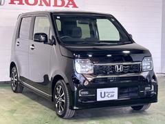 ̵���ǣ�ǯ�֡����Ե�Υ̵�����ݾڤΡإۥä��ݾڡ��ա�����ˤ鷺���ʤ���ô�ǣ�ǯ����ǯ�˱�Ĺ����ޤ��� 7