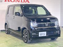 ̵���ǣ�ǯ�֡����Ե�Υ̵�����ݾڤΡإۥä��ݾڡ��ա�����ˤ鷺���ʤ���ô�ǣ�ǯ����ǯ�˱�Ĺ����ޤ��� 7