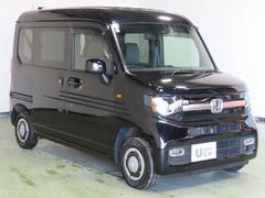 ̵���ǣ�ǯ�֡����Ե�Υ̵�����ݾڤΡإۥä��ݾڡ��ա�����ˤ鷺���ʤ���ô�ǣ�ǯ����ǯ�˱�Ĺ����ޤ��� 7