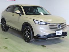 ̵���ǣ�ǯ�֡����Ե�Υ̵�����ݾڤΡإۥä��ݾڡ��ա�����ˤ鷺���ʤ���ô�ǣ�ǯ����ǯ�˱�Ĺ����ޤ��� 7