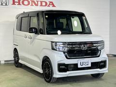 ̵���ǣ�ǯ�֡����Ե�Υ̵�����ݾڤΡإۥä��ݾڡ��ա�����ˤ鷺���ʤ���ô�ǣ�ǯ����ǯ�˱�Ĺ����ޤ��� 6