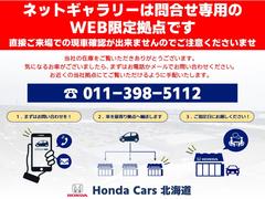 ���֤���Ź�ʥͥåȥ����꡼�ˤˤ������ޤ��󡣸��ֳ�ǧ�򤴴�˾�Τ����ͤ�ɬ���᡼��ڤӤ����äˤƤ���礻���������� 3