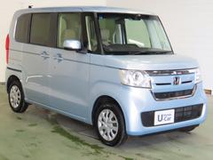 ̵���ǣ�ǯ�֡����Ե�Υ̵�����ݾڤΡإۥä��ݾڡ��ա�����ˤ鷺���ʤ���ô�ǣ�ǯ����ǯ�˱�Ĺ����ޤ��� 7