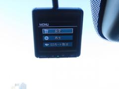 ���Τκݤ��軰�Ԥ��ܤǵҴ�Ū�ʾڵ򤬻Ĥ�ɥ饤�֥쥳�������դǤ��� 6