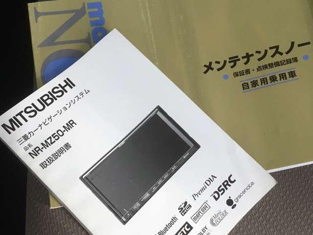 660 G 4WD(12枚目)