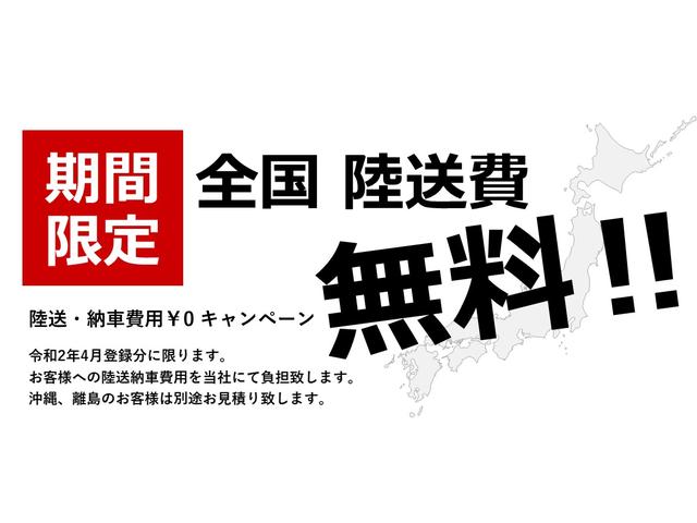VR ETC ターボ 4WD(2枚目)