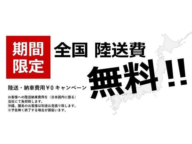 F トヨタセーフティセンスC 衝突回避支援パッケージ 先行車発進告知機能 レーンアシスト オートマチックハイビーム 横滑り防止 ナビ バックカメラ ETC ドライブレコーダー 4WD(2枚目)