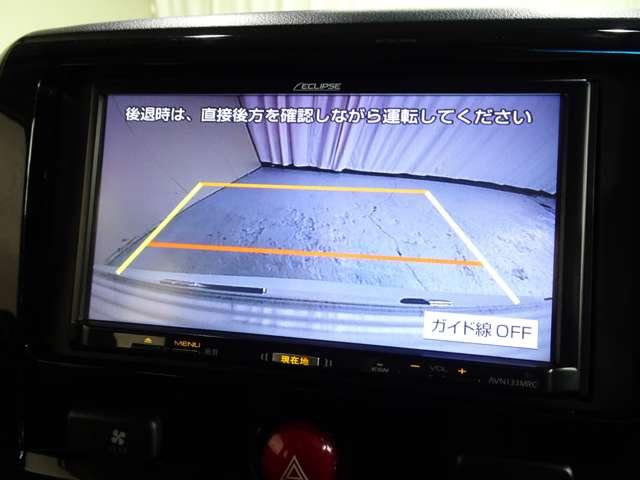 D パワーパッケージ ディーゼルターボ ナビ バックカメラ ETC 両側パワースライドドア HIDヘッドライト クルーズコントロール シートヒーター 横滑り防止 キーレスオペレーション 4WD(12枚目)