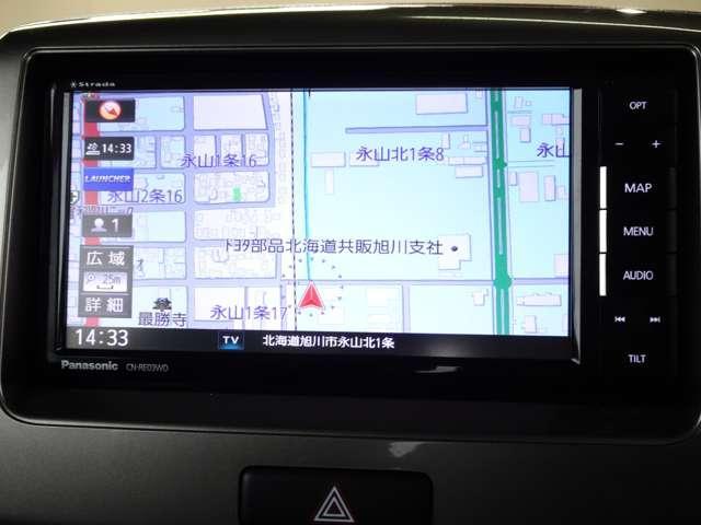 ベースグレード メモリーナビ バックカメラ ETC スマートキー プッシュスタート 両側パワースライドドア HIDヘッドライト シートヒーター 4WD(15枚目)