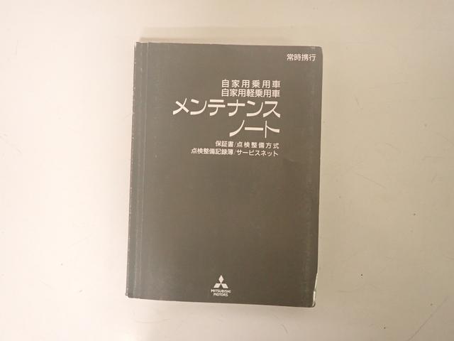 ブラックエディション(51枚目)