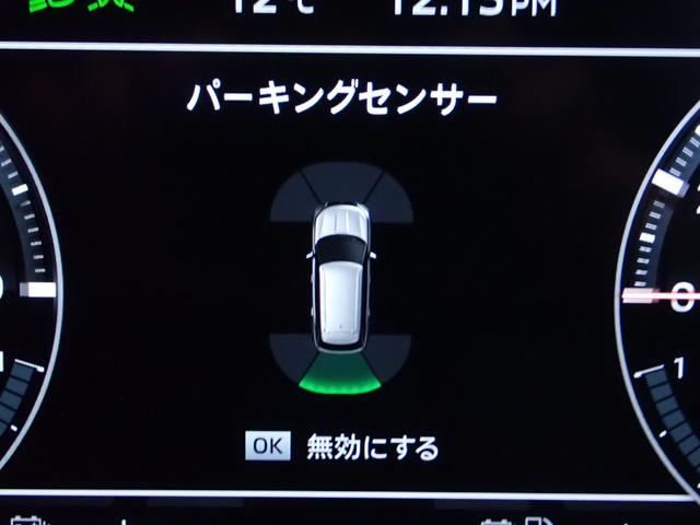 三菱 アウトランダーＰＨＥＶ