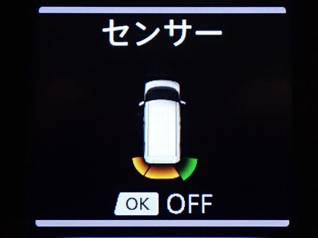 ｅＫスペース Ｇ　全方位カメラ　シートヒーター９インチナビ（44枚目）