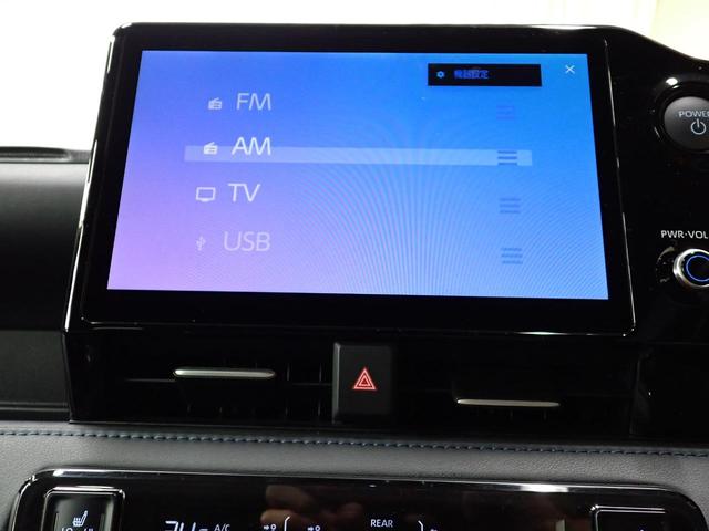 ヴォクシー ハイブリッドＳ－Ｚ　レンタアップ　バックカメラ　ナビ　ＥＴＣ搭載（31枚目）