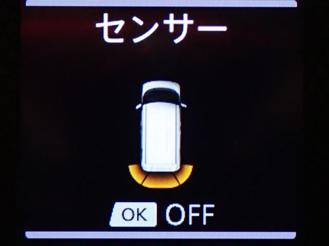 ｅＫスペース Ｇ（33枚目）