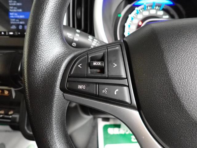 ハスラー ハイブリッドＧ　デュアルカメラブレーキサポート（28枚目）