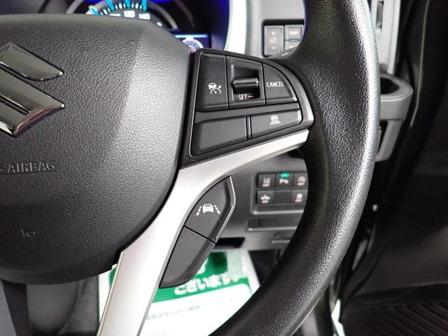 ハスラー ハイブリッドＧ　デュアルカメラブレーキサポート（29枚目）