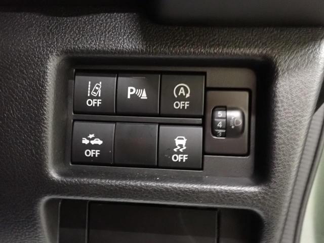 ハスラー ハイブリッドＧ　デュアルカメラブレーキサポート（34枚目）