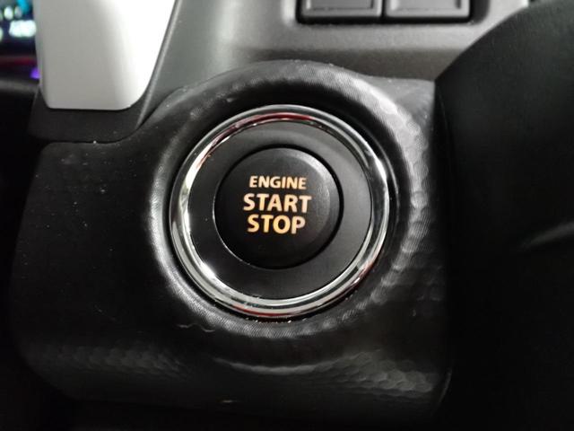 ハスラー ハイブリッドＧ　デュアルカメラブレーキサポート（36枚目）