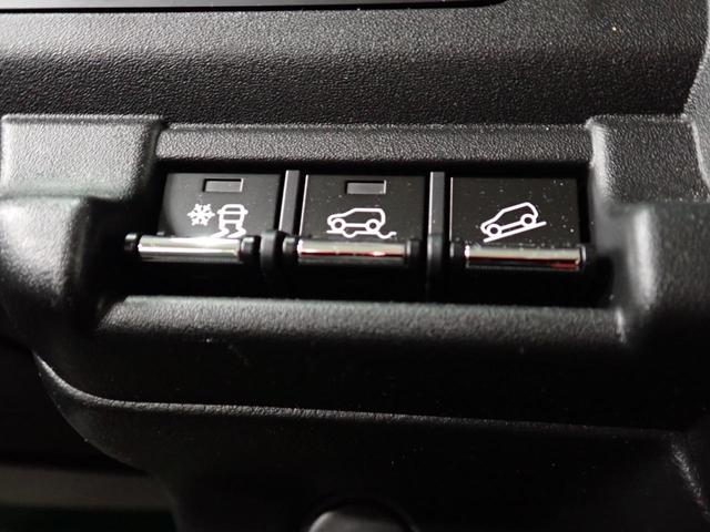 ハスラー ハイブリッドＧ　デュアルカメラブレーキサポート（37枚目）