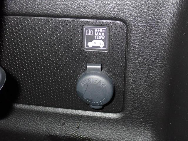 ハスラー ハイブリッドＧ　デュアルカメラブレーキサポート（39枚目）