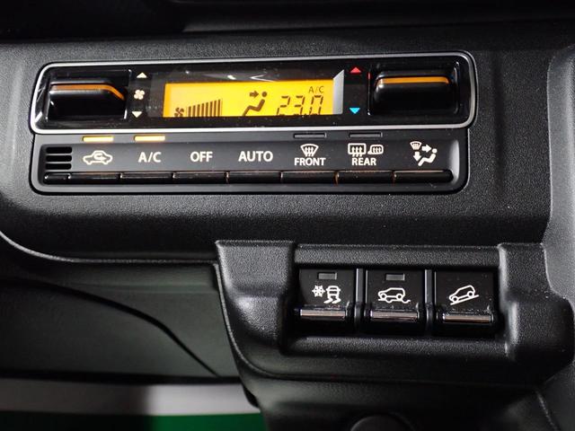 ハスラー ハイブリッドＧ　デュアルカメラブレーキサポート（40枚目）