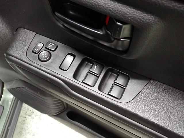 ハスラー ハイブリッドＧ　デュアルカメラブレーキサポート（46枚目）