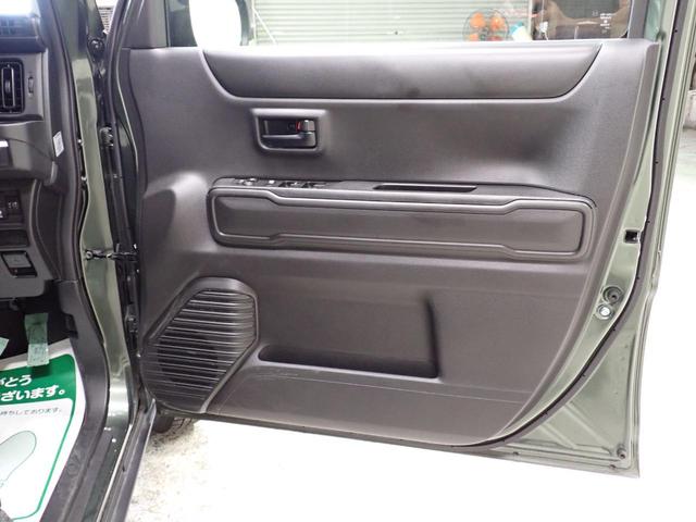 ハスラー ハイブリッドＧ　デュアルカメラブレーキサポート（47枚目）