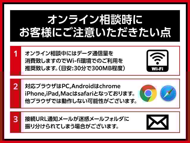 ジムニー XC(50枚目)