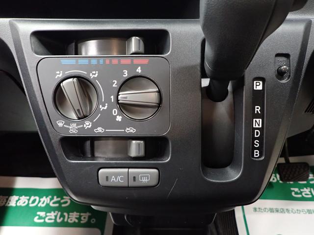 ミライース L SAIII(27枚目)