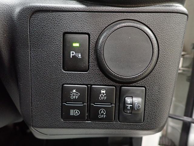 ミライース L SAIII(28枚目)