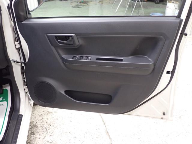 ミライース L SAIII(34枚目)