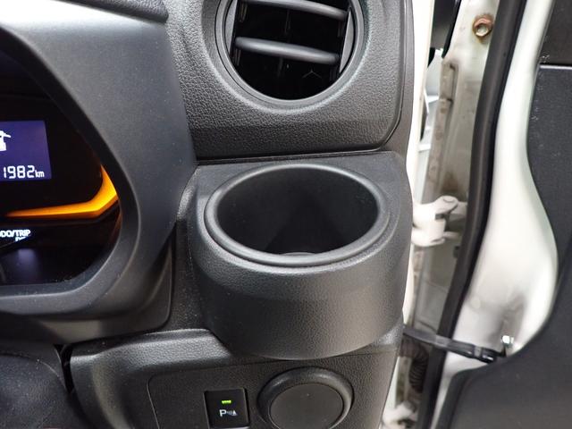 ミライース L SAIII(36枚目)