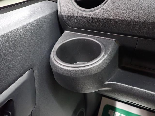 ミライース L SAIII(37枚目)