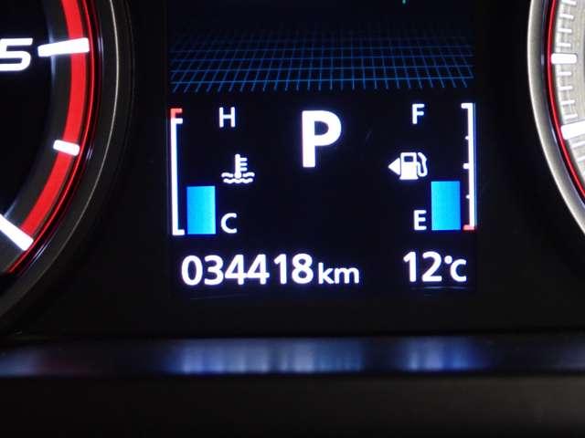 デリカD:5 P(19枚目)