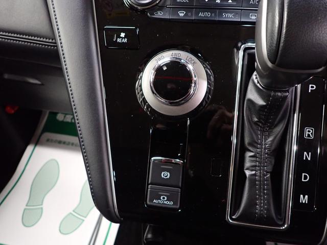 デリカD:5 P(39枚目)