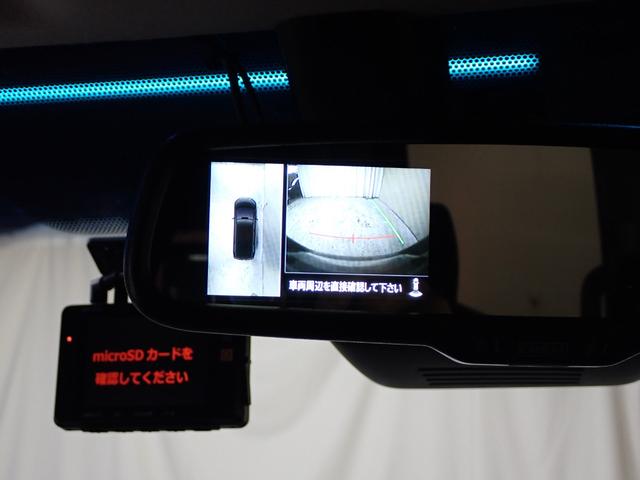 デリカD:5 P(27枚目)