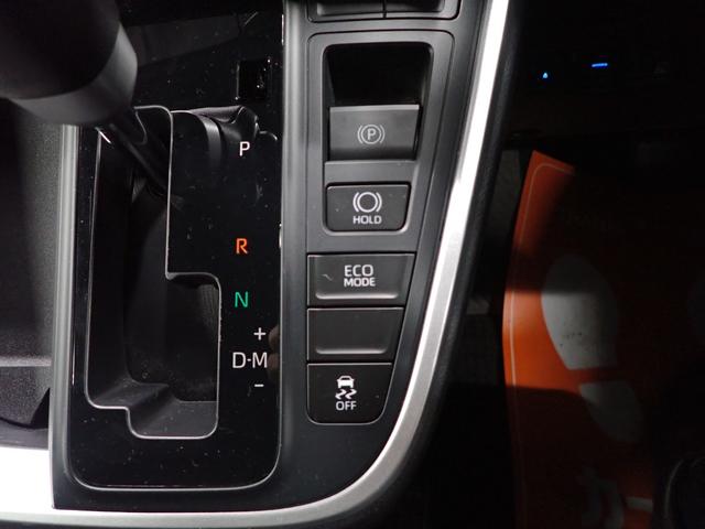 ノア S-Z(30枚目)