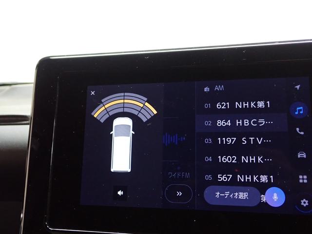 ノア S-Z(33枚目)