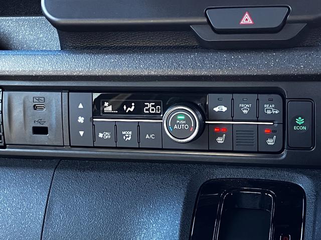 Ｎ－ＢＯＸカスタム ベースグレード（32枚目）