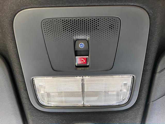 Ｎ－ＢＯＸカスタム ベースグレード（35枚目）