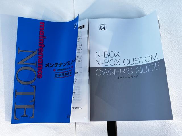 Ｎ－ＢＯＸカスタム ベースグレード（36枚目）